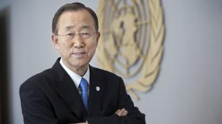 UNA-UK to host Secretary-General Ban Ki-moon
