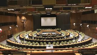 A view of the UN Trusteeship Council in New York, where 2MSP will take place