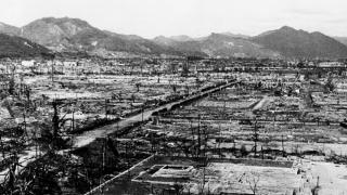 Black and white archive image of the ruins of Hiroshima, August 1945