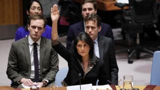 UN briefings: the Security Council vote on Jerusalem