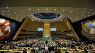 UN General Assembly suspends Libya in unprecedented move