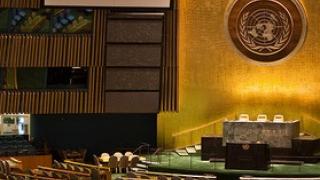 UNA-UK joins international R2P coalition