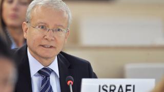 Israel urged to participate in Universal Periodic Review