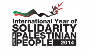 UK MPs to debate recognition of Palestine