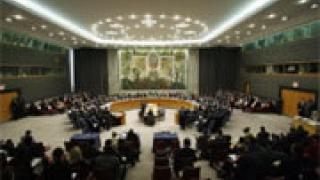 New Security Council members elected