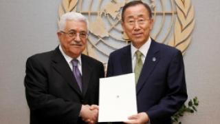 UNA-UK welcomes Palestine’s accession to the ICC