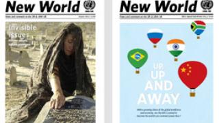 New World special double issue released!